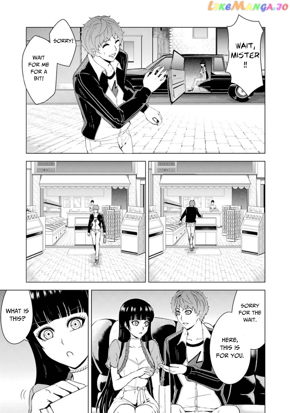 Ore No Genjitsu Wa Ren’ai Game Ka To Omottara Inochigake No Game Datta chapter 34 - page 42