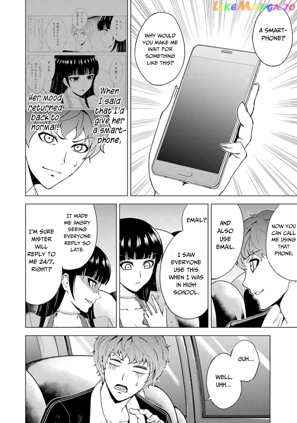 Ore No Genjitsu Wa Ren’ai Game Ka To Omottara Inochigake No Game Datta chapter 34 - page 43