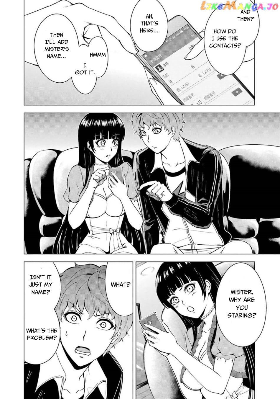 Ore No Genjitsu Wa Ren’ai Game Ka To Omottara Inochigake No Game Datta chapter 34 - page 45
