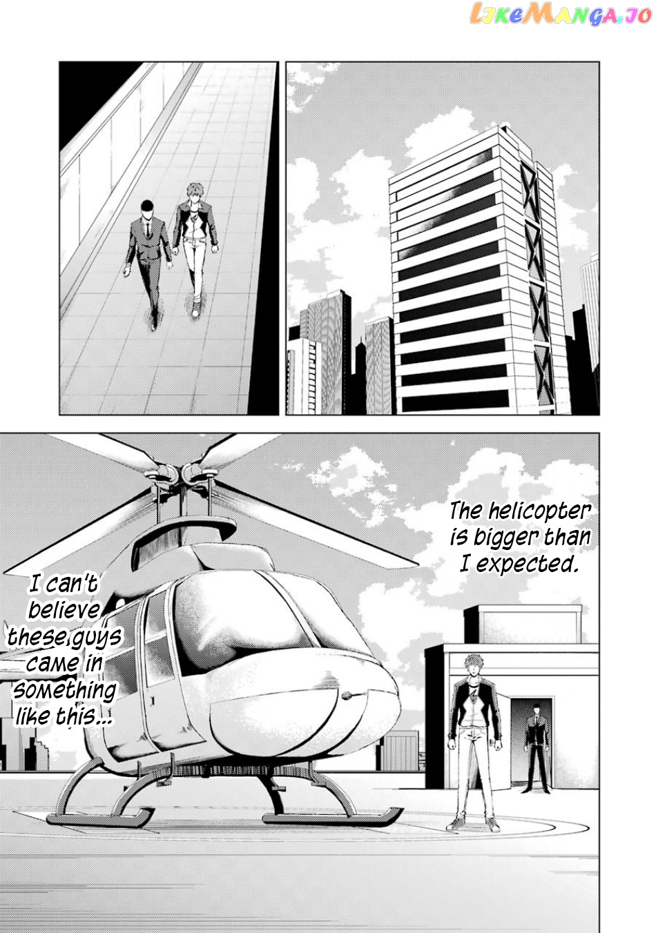 Ore No Genjitsu Wa Ren’ai Game Ka To Omottara Inochigake No Game Datta chapter 34 - page 6