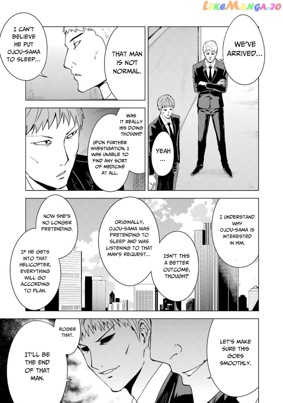 Ore No Genjitsu Wa Ren’ai Game Ka To Omottara Inochigake No Game Datta chapter 34 - page 8