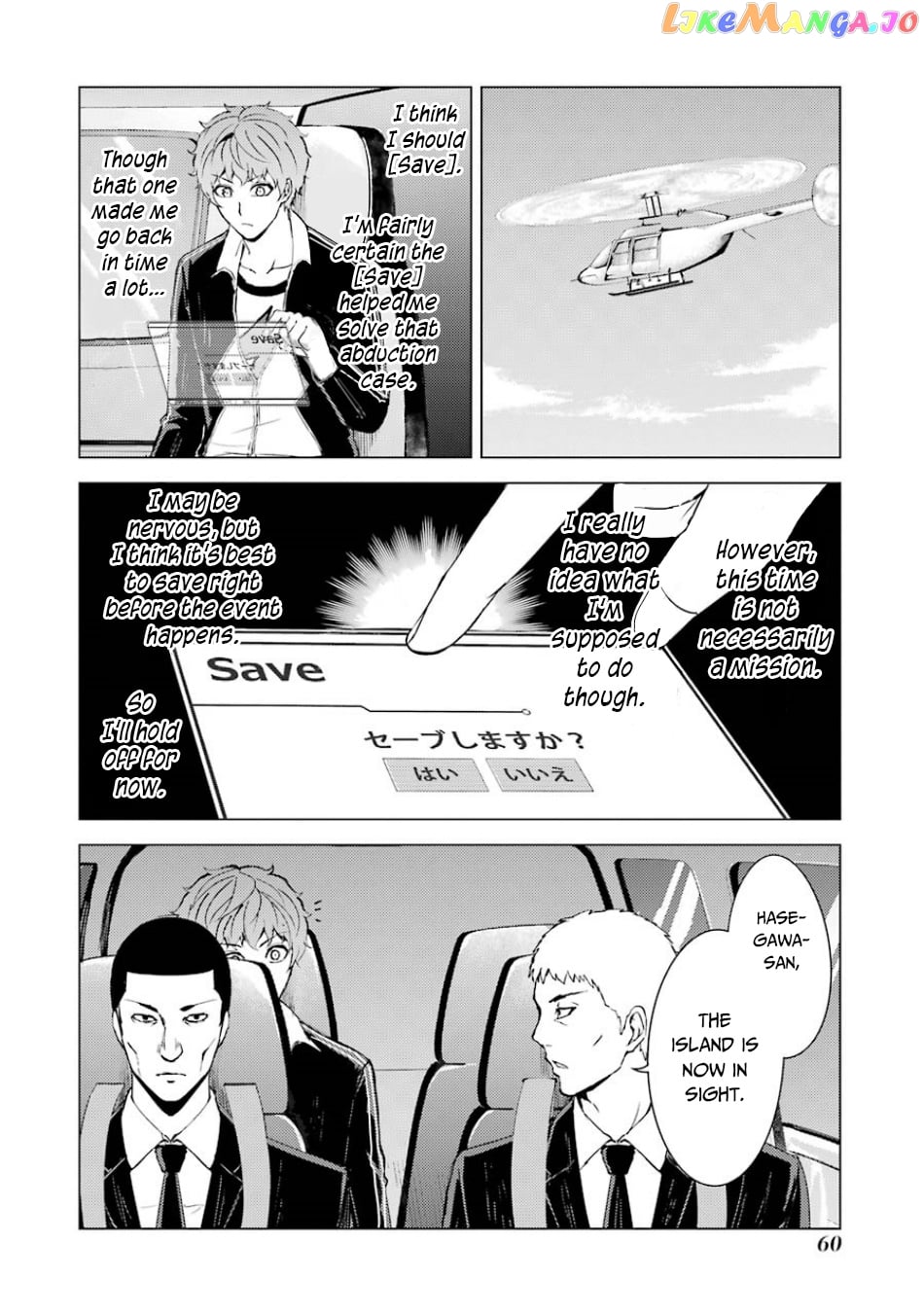 Ore No Genjitsu Wa Ren’ai Game Ka To Omottara Inochigake No Game Datta chapter 34 - page 9