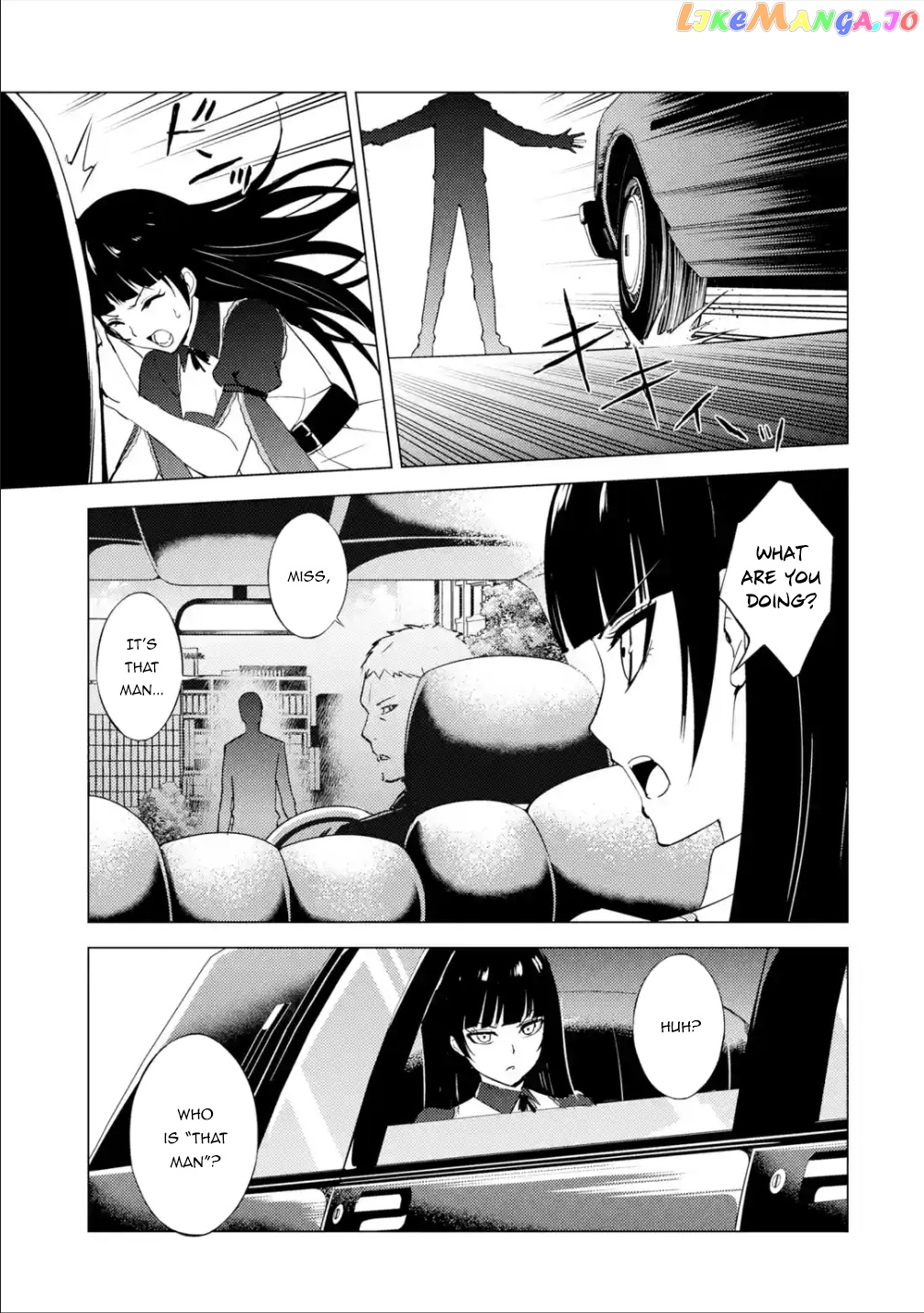 Ore No Genjitsu Wa Ren’ai Game Ka To Omottara Inochigake No Game Datta chapter 54 - page 10