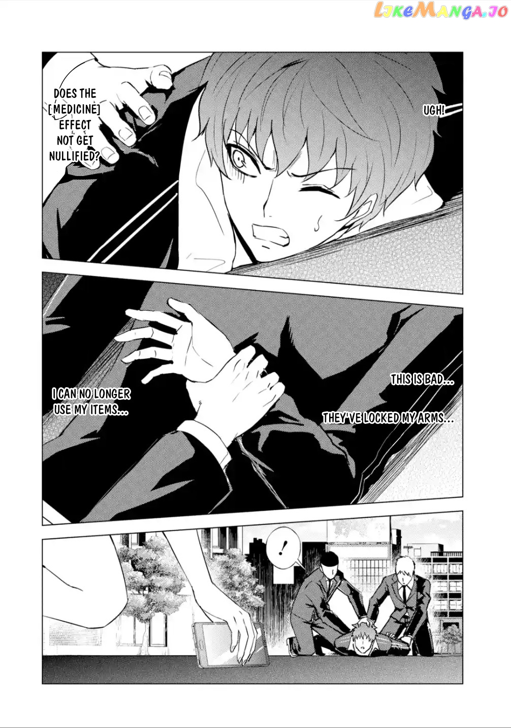 Ore No Genjitsu Wa Ren’ai Game Ka To Omottara Inochigake No Game Datta chapter 54 - page 16