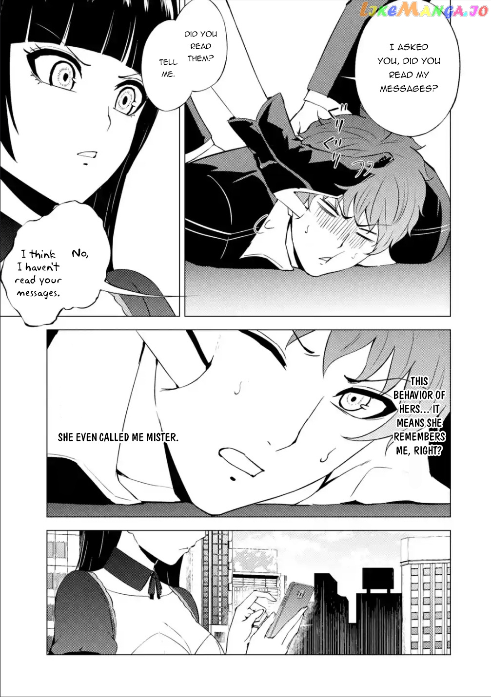 Ore No Genjitsu Wa Ren’ai Game Ka To Omottara Inochigake No Game Datta chapter 54 - page 19