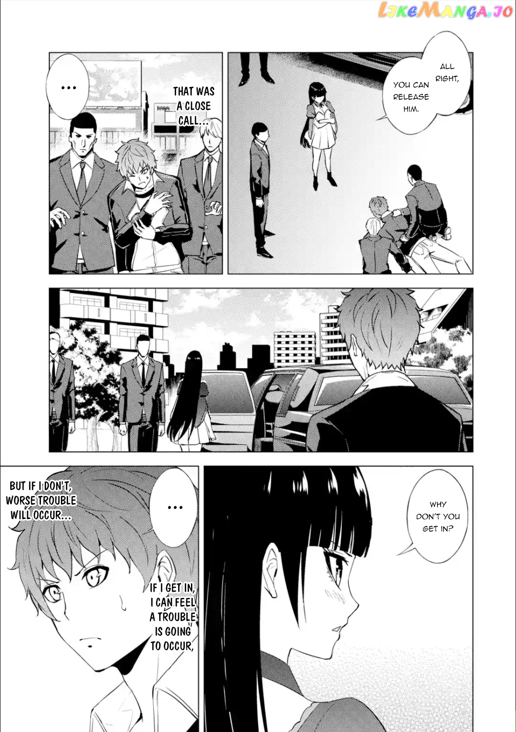 Ore No Genjitsu Wa Ren’ai Game Ka To Omottara Inochigake No Game Datta chapter 54 - page 23