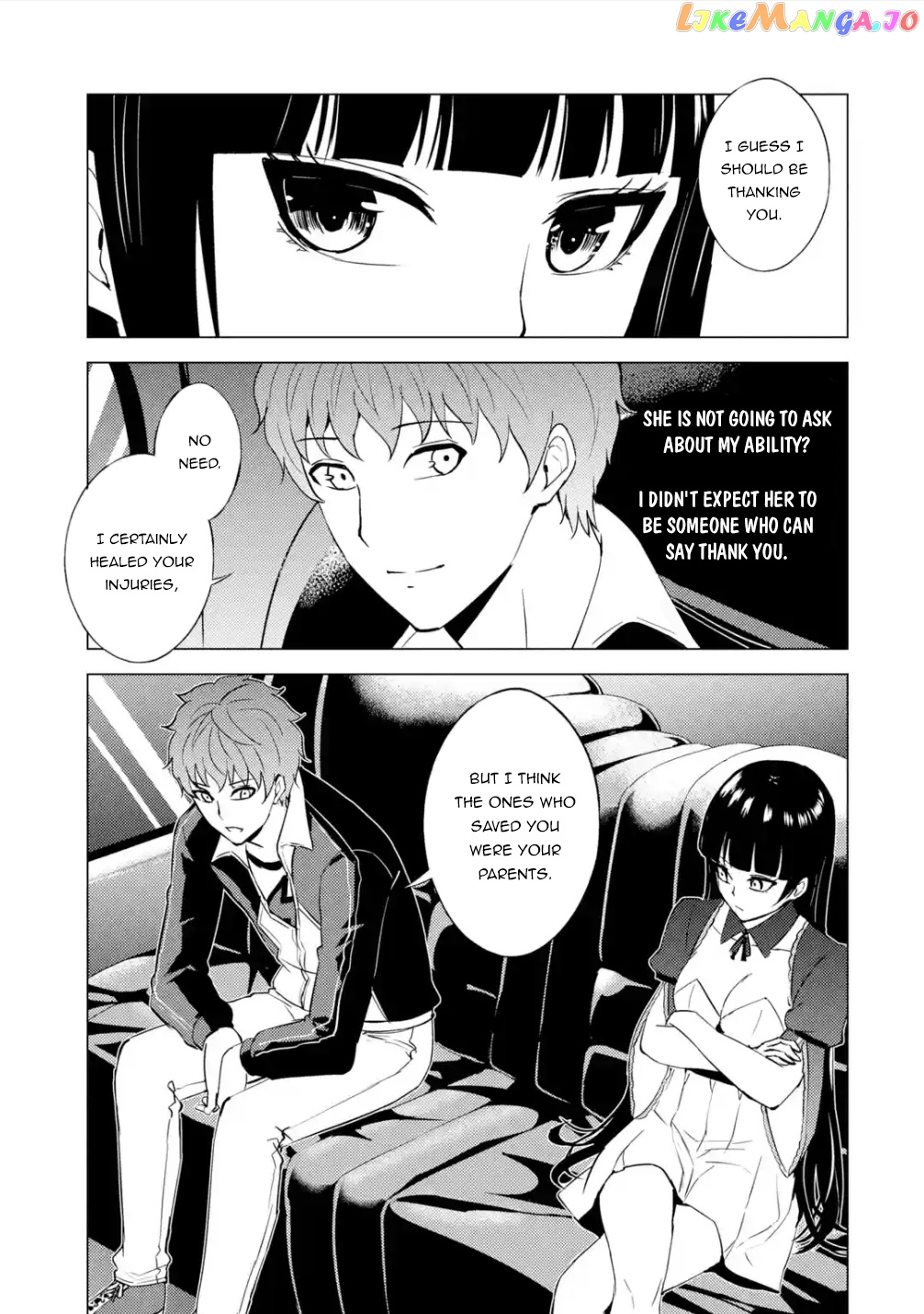 Ore No Genjitsu Wa Ren’ai Game Ka To Omottara Inochigake No Game Datta chapter 54 - page 27