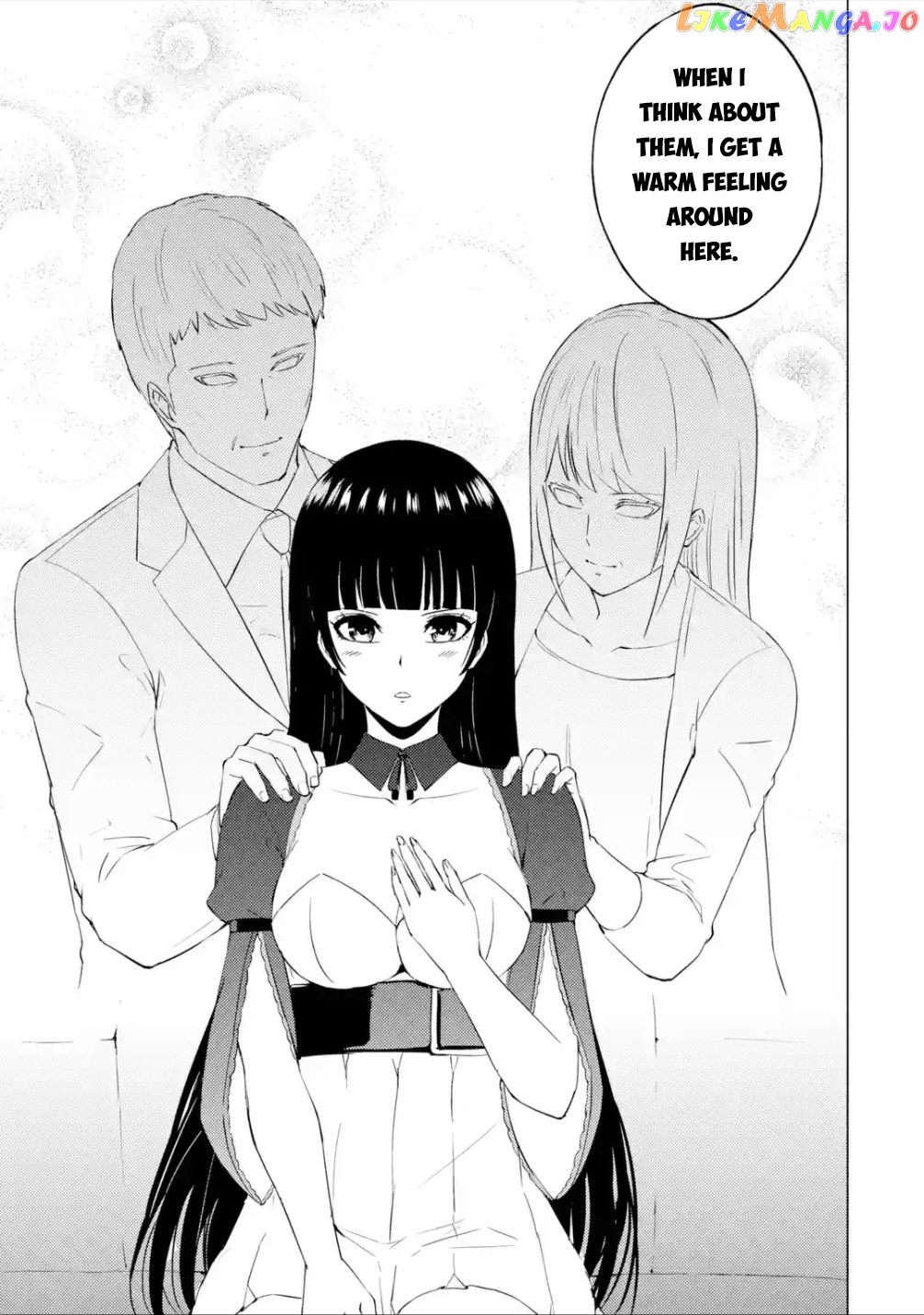 Ore No Genjitsu Wa Ren’ai Game Ka To Omottara Inochigake No Game Datta chapter 54 - page 31