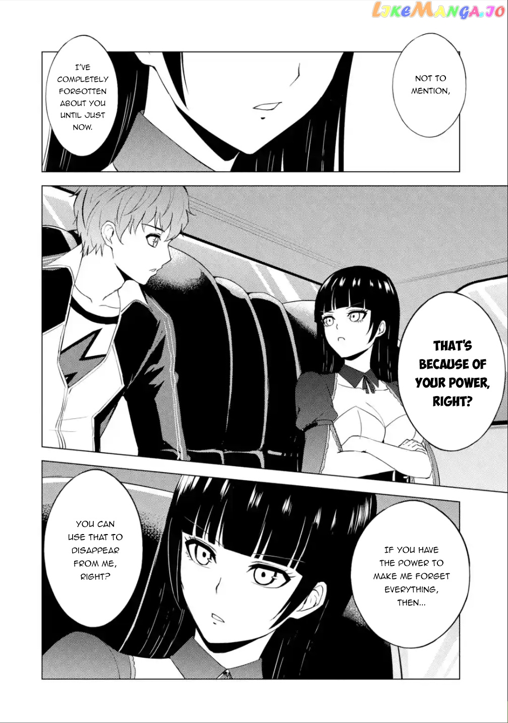 Ore No Genjitsu Wa Ren’ai Game Ka To Omottara Inochigake No Game Datta chapter 54 - page 32