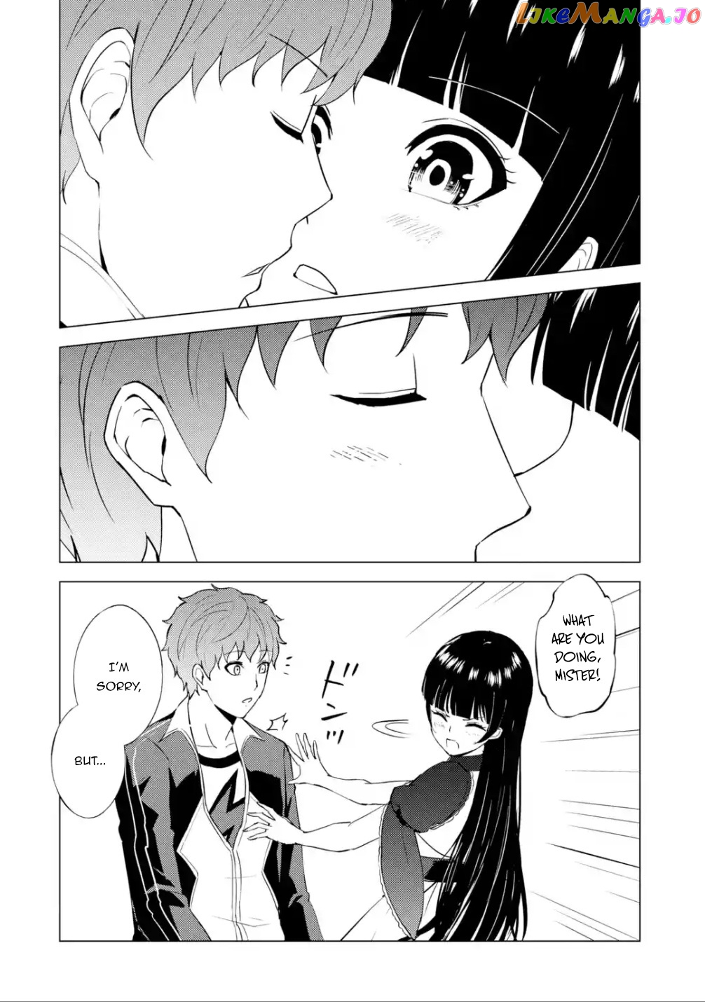 Ore No Genjitsu Wa Ren’ai Game Ka To Omottara Inochigake No Game Datta chapter 54 - page 41