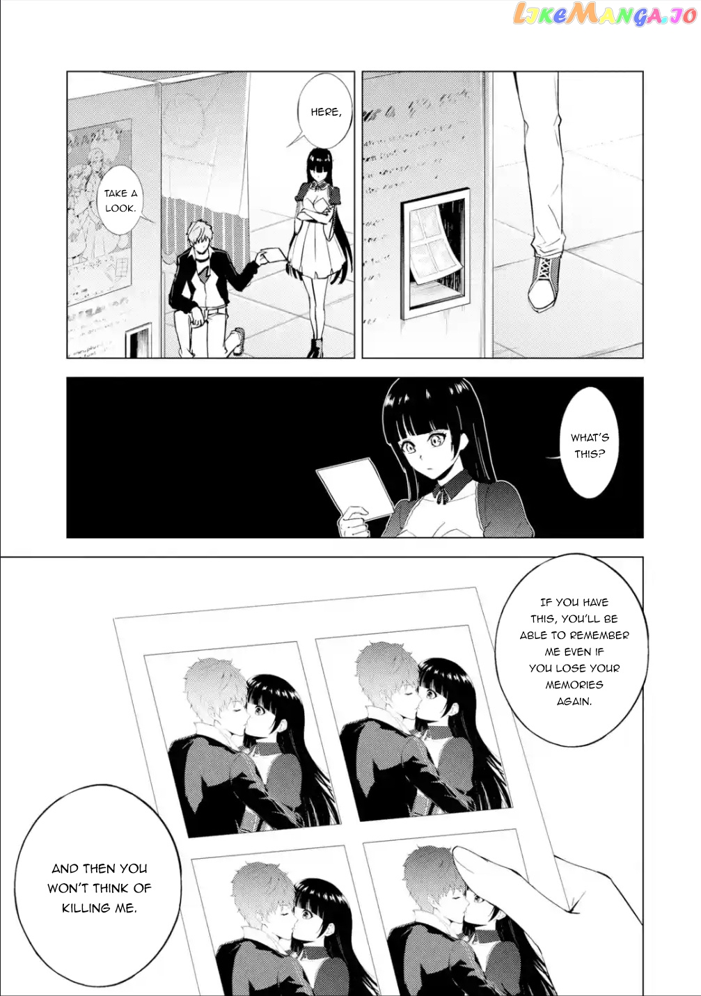Ore No Genjitsu Wa Ren’ai Game Ka To Omottara Inochigake No Game Datta chapter 54 - page 42
