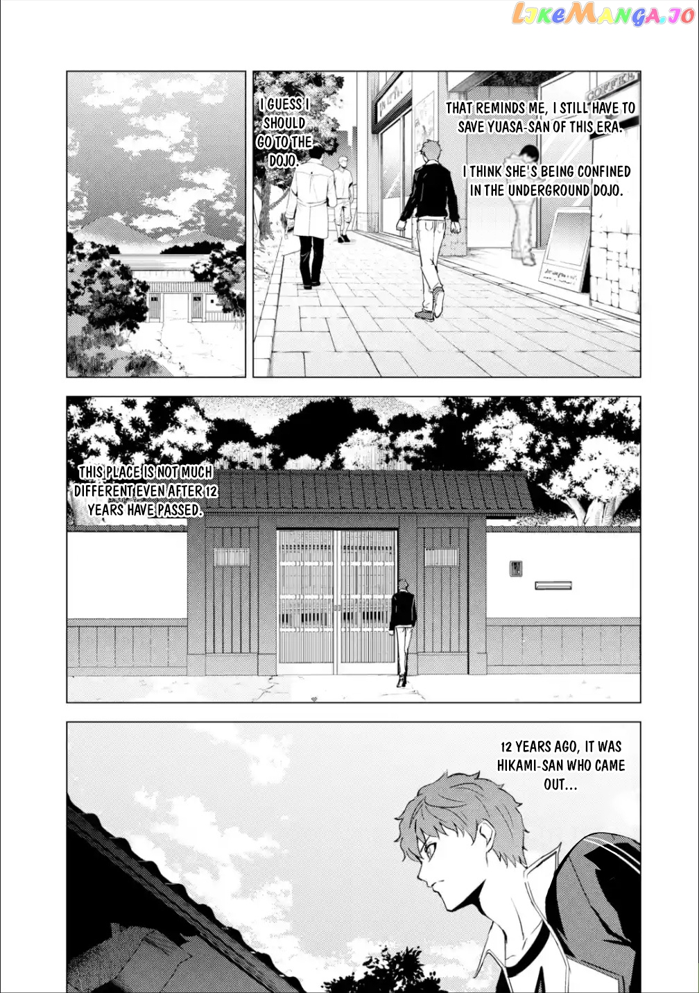 Ore No Genjitsu Wa Ren’ai Game Ka To Omottara Inochigake No Game Datta chapter 54 - page 46