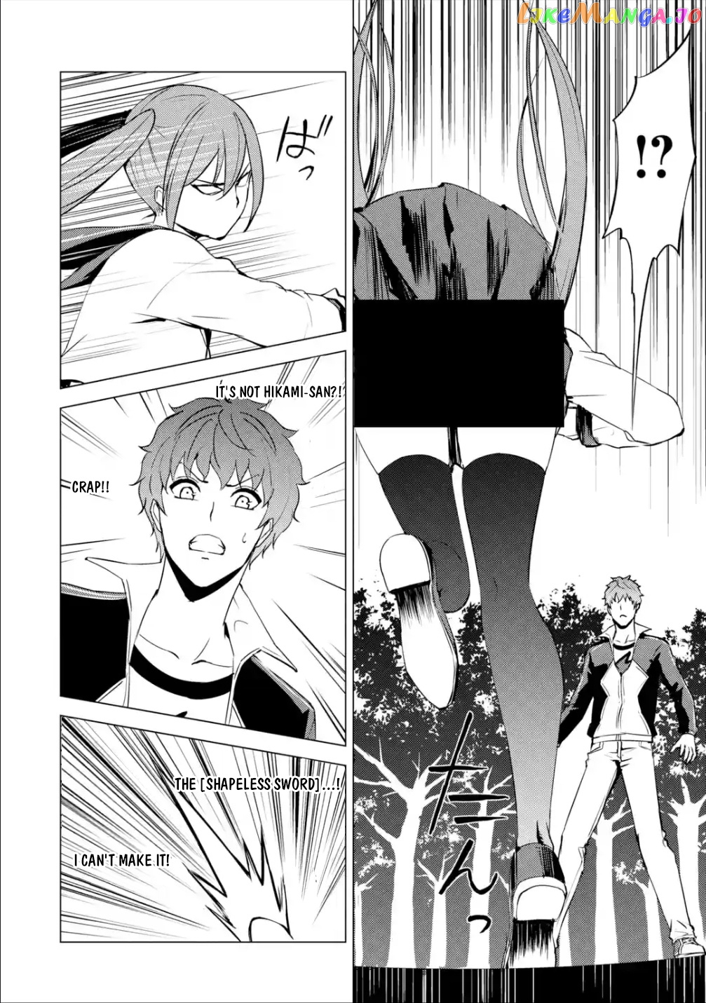 Ore No Genjitsu Wa Ren’ai Game Ka To Omottara Inochigake No Game Datta chapter 54 - page 47