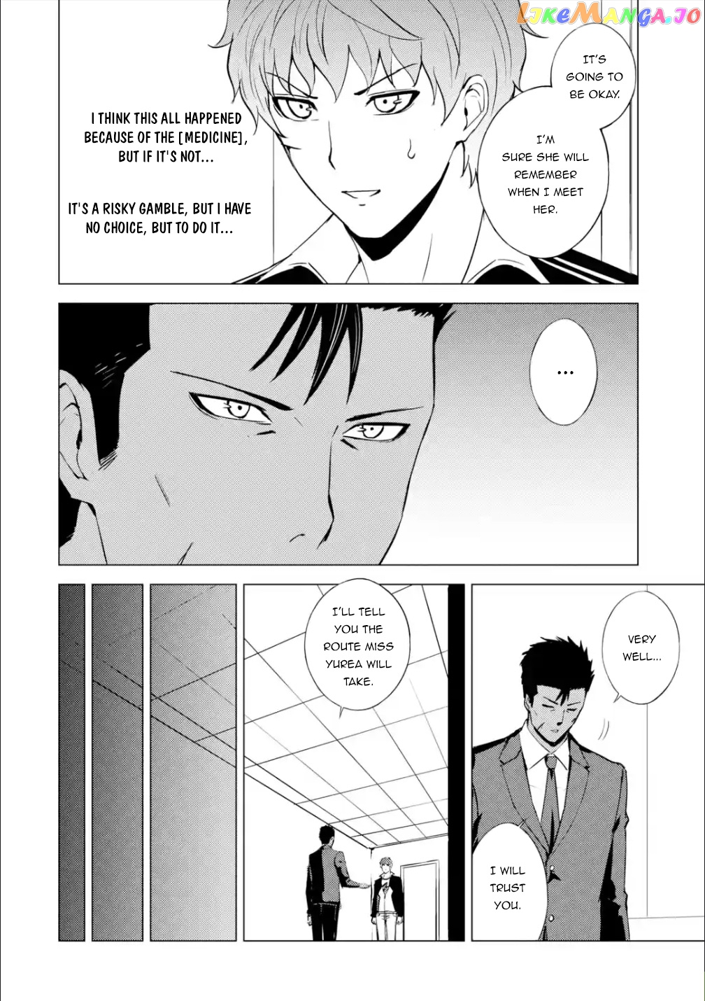 Ore No Genjitsu Wa Ren’ai Game Ka To Omottara Inochigake No Game Datta chapter 54 - page 7