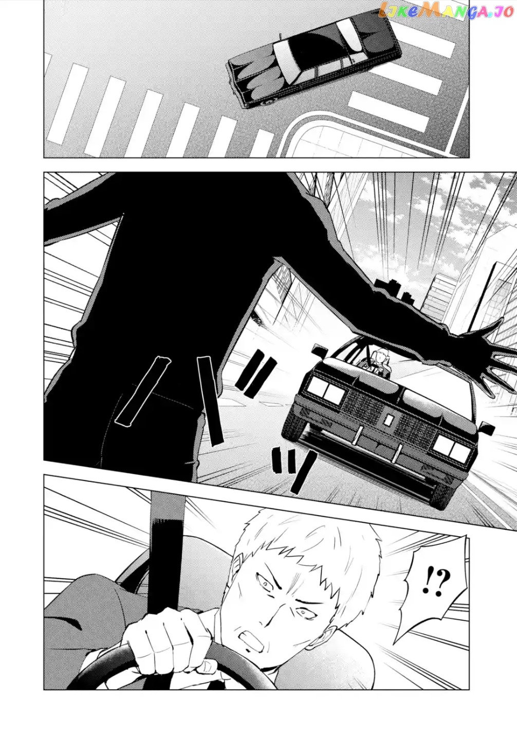 Ore No Genjitsu Wa Ren’ai Game Ka To Omottara Inochigake No Game Datta chapter 54 - page 9