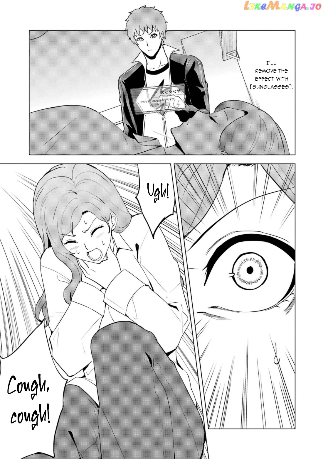 Ore No Genjitsu Wa Ren’ai Game Ka To Omottara Inochigake No Game Datta chapter 60.2 - page 4