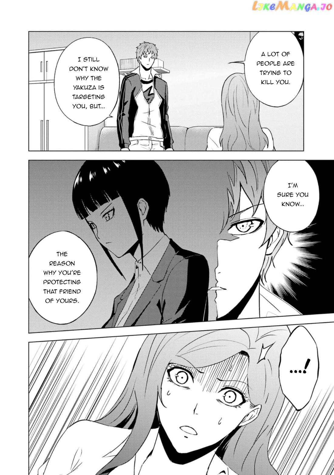 Ore No Genjitsu Wa Ren’ai Game Ka To Omottara Inochigake No Game Datta chapter 60.2 - page 7