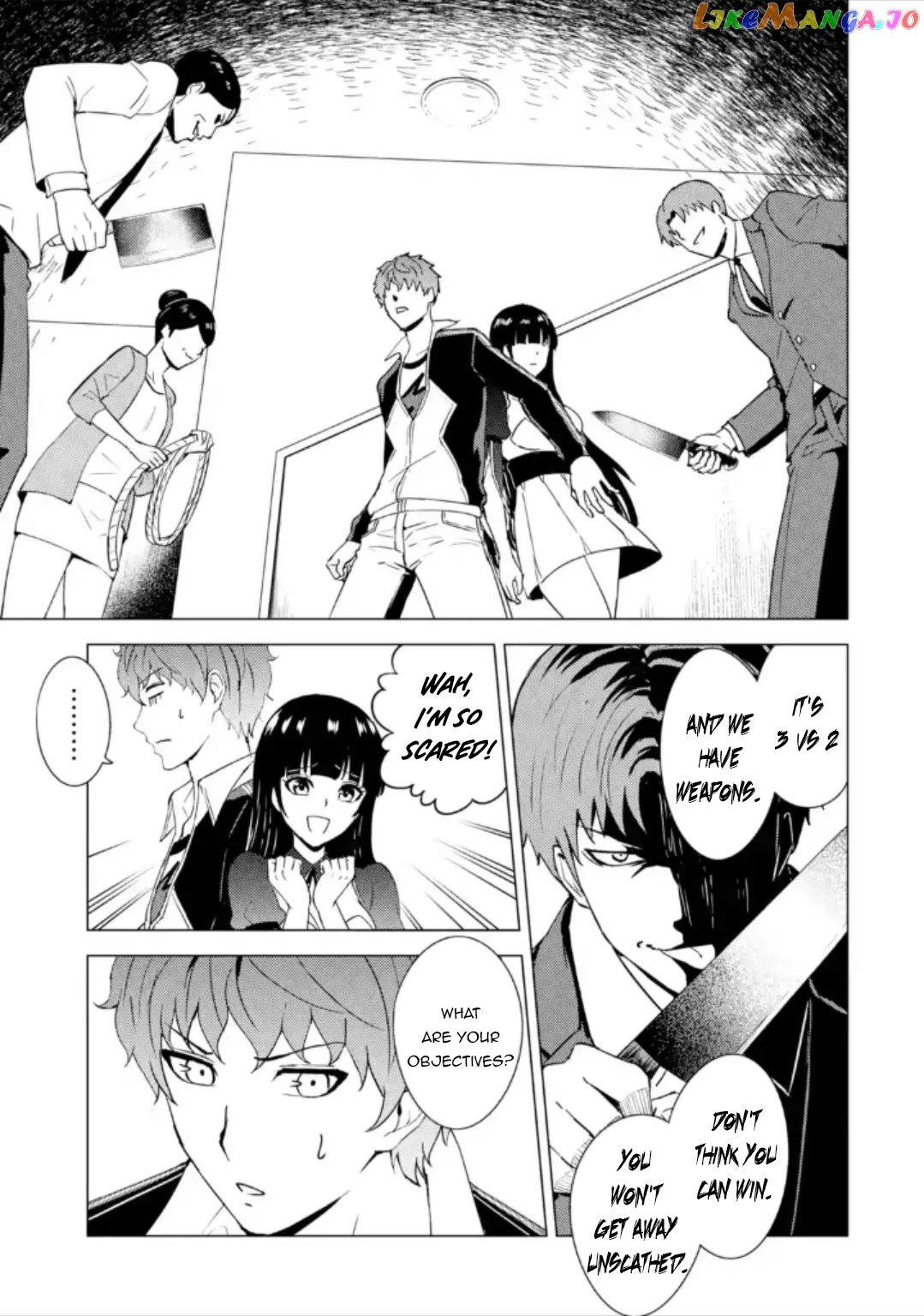 Ore No Genjitsu Wa Ren’ai Game Ka To Omottara Inochigake No Game Datta chapter 47 - page 13