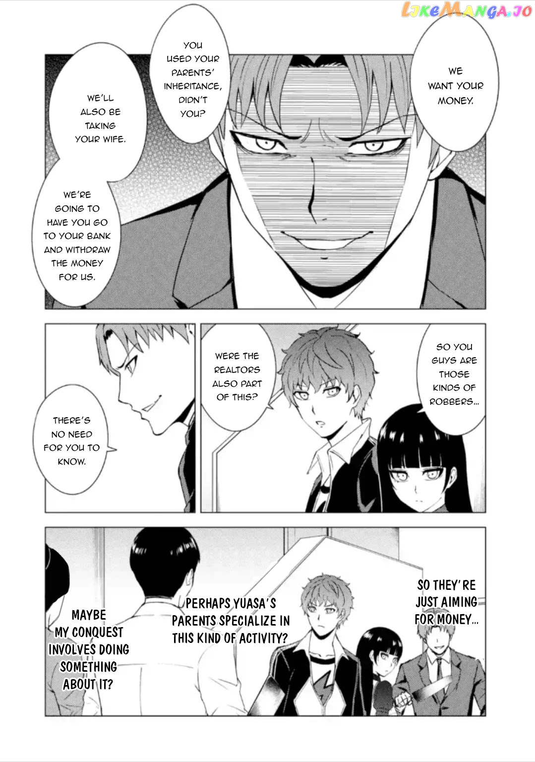 Ore No Genjitsu Wa Ren’ai Game Ka To Omottara Inochigake No Game Datta chapter 47 - page 14