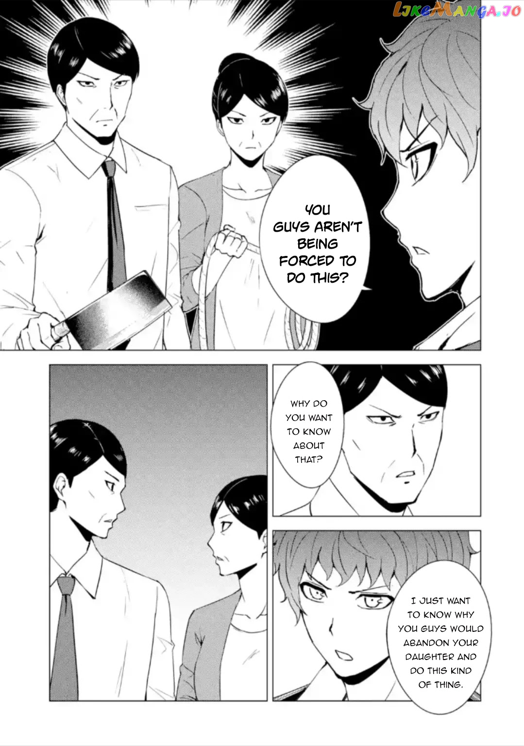 Ore No Genjitsu Wa Ren’ai Game Ka To Omottara Inochigake No Game Datta chapter 47 - page 15