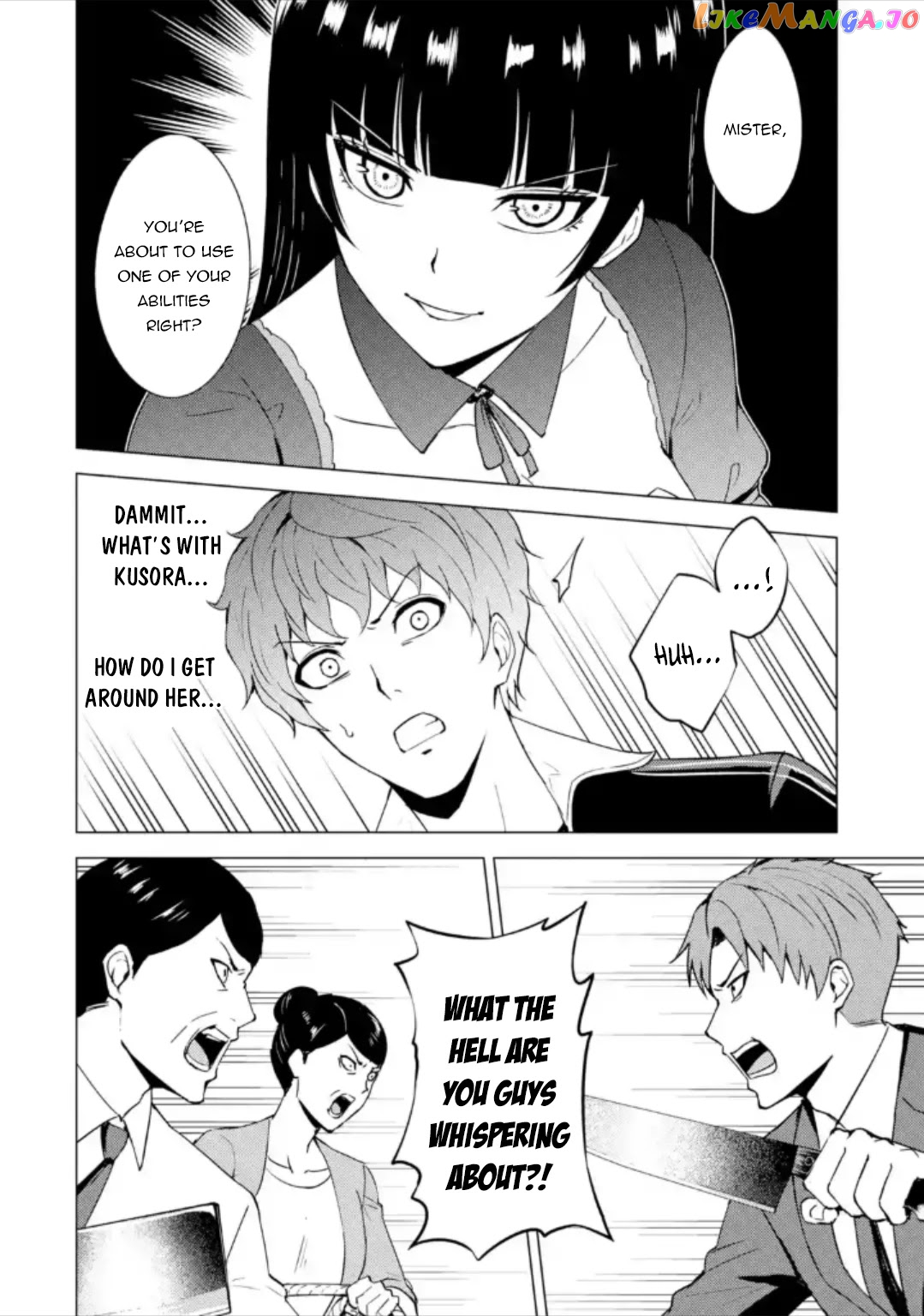 Ore No Genjitsu Wa Ren’ai Game Ka To Omottara Inochigake No Game Datta chapter 47 - page 18