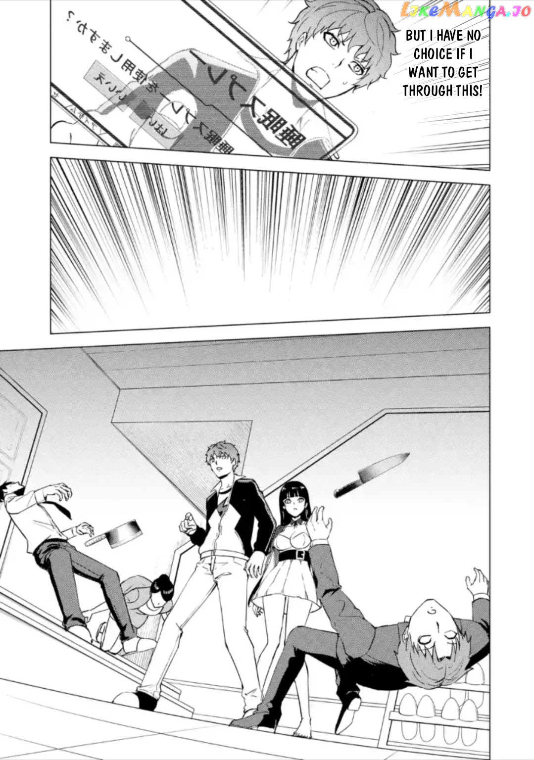 Ore No Genjitsu Wa Ren’ai Game Ka To Omottara Inochigake No Game Datta chapter 47 - page 19