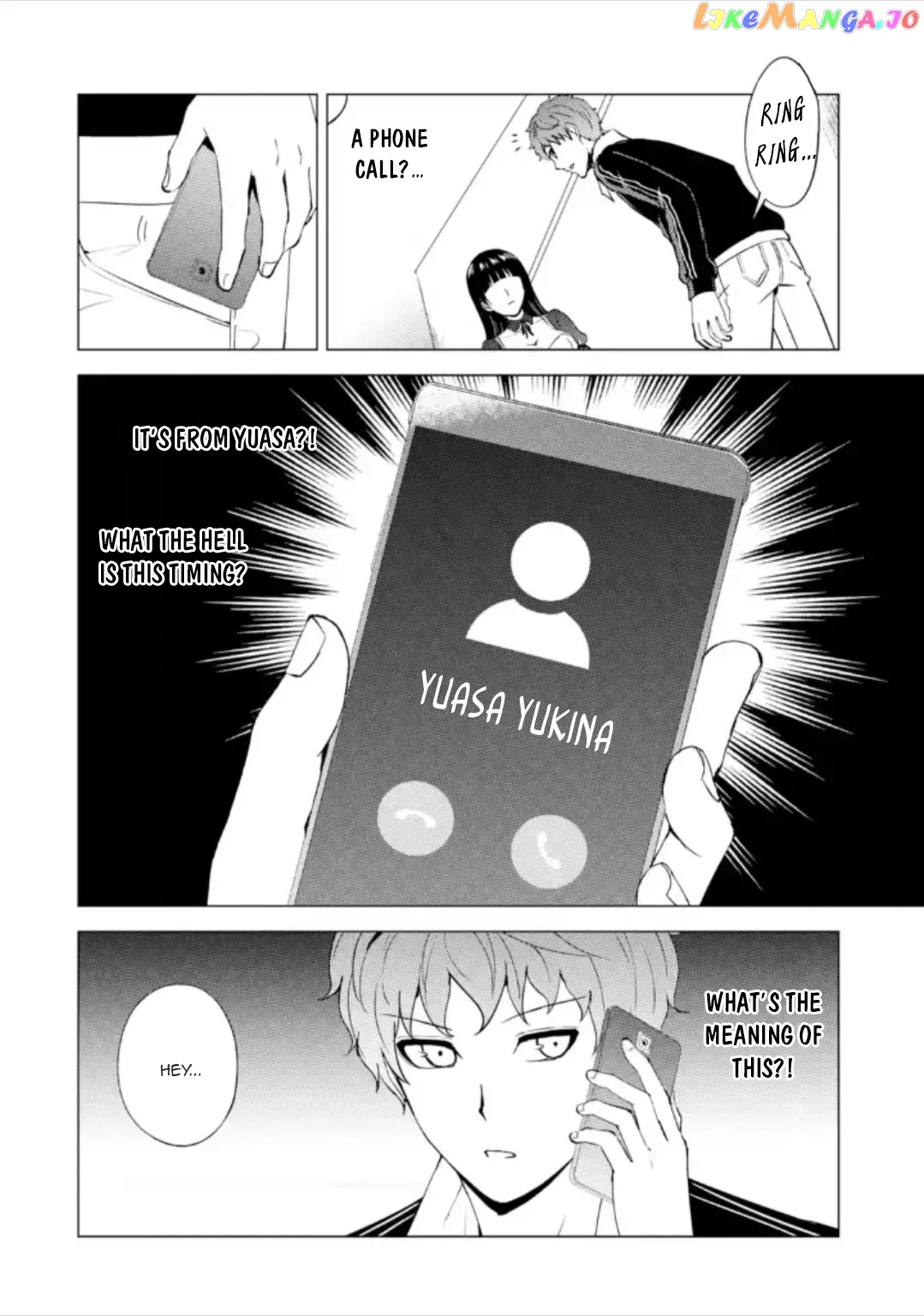 Ore No Genjitsu Wa Ren’ai Game Ka To Omottara Inochigake No Game Datta chapter 47 - page 22