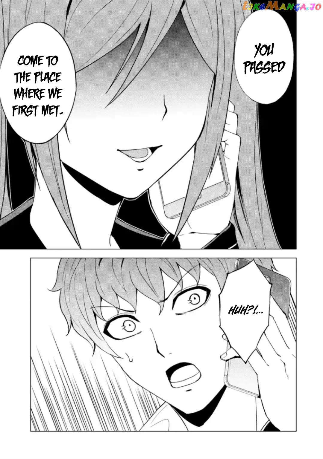 Ore No Genjitsu Wa Ren’ai Game Ka To Omottara Inochigake No Game Datta chapter 47 - page 23