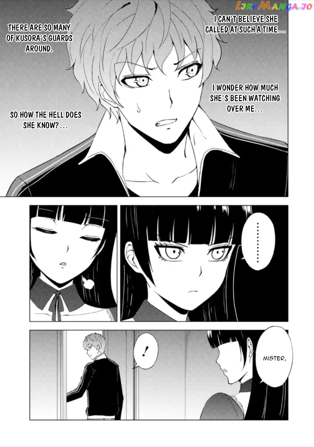 Ore No Genjitsu Wa Ren’ai Game Ka To Omottara Inochigake No Game Datta chapter 47 - page 25