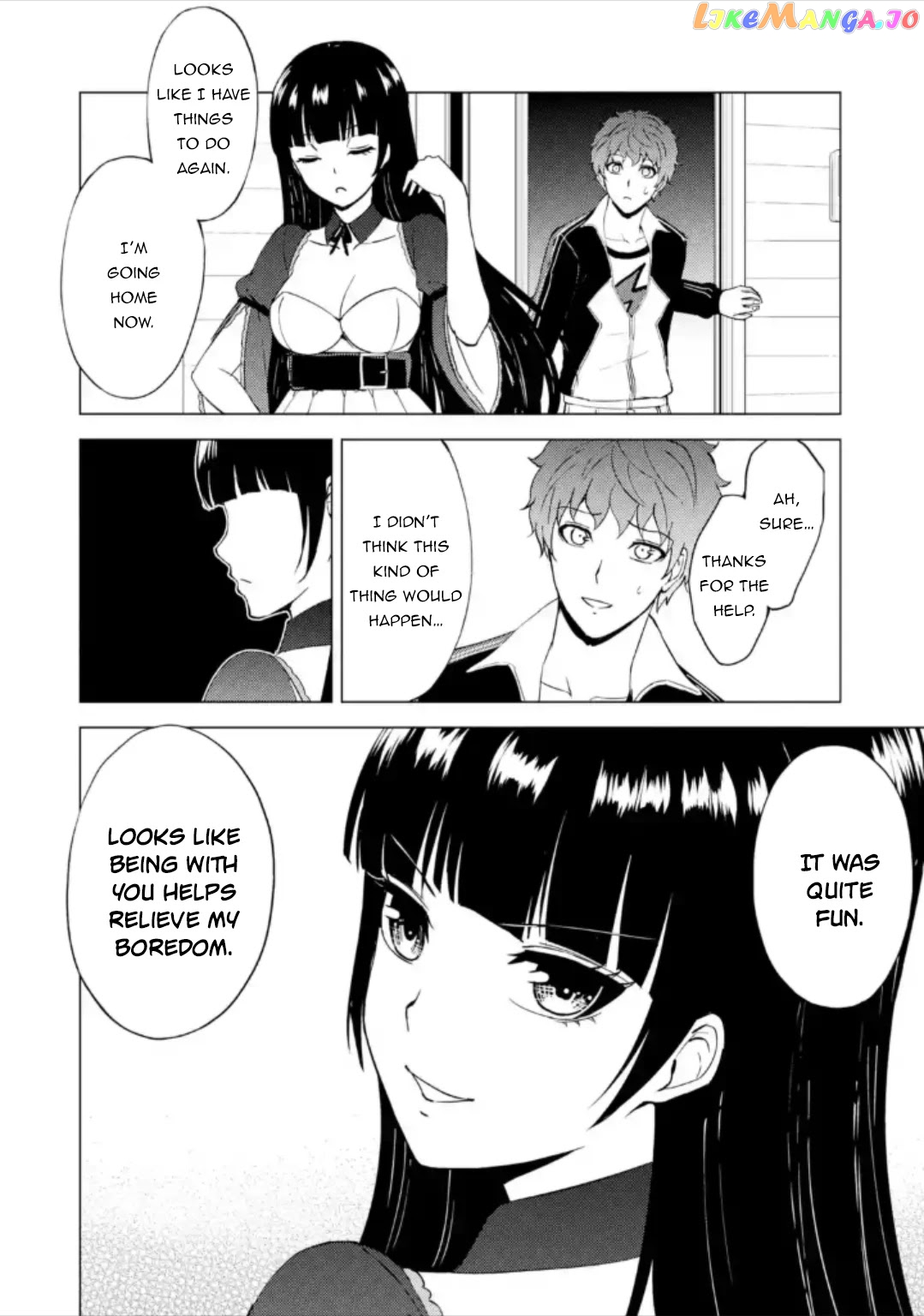 Ore No Genjitsu Wa Ren’ai Game Ka To Omottara Inochigake No Game Datta chapter 47 - page 26