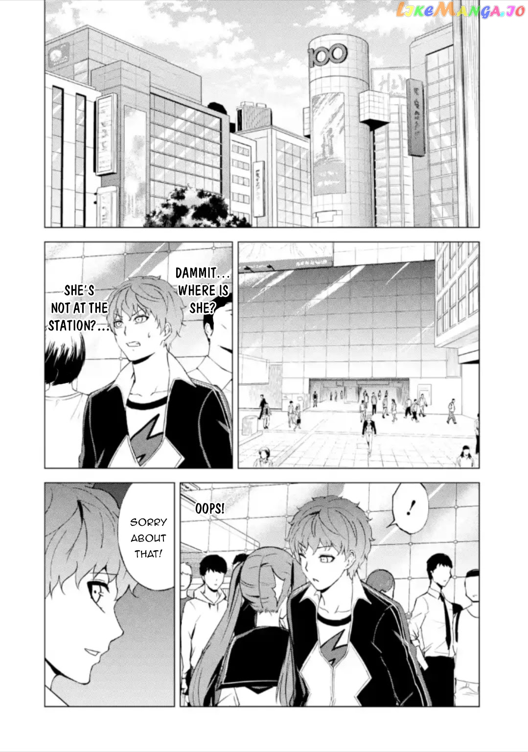 Ore No Genjitsu Wa Ren’ai Game Ka To Omottara Inochigake No Game Datta chapter 47 - page 28