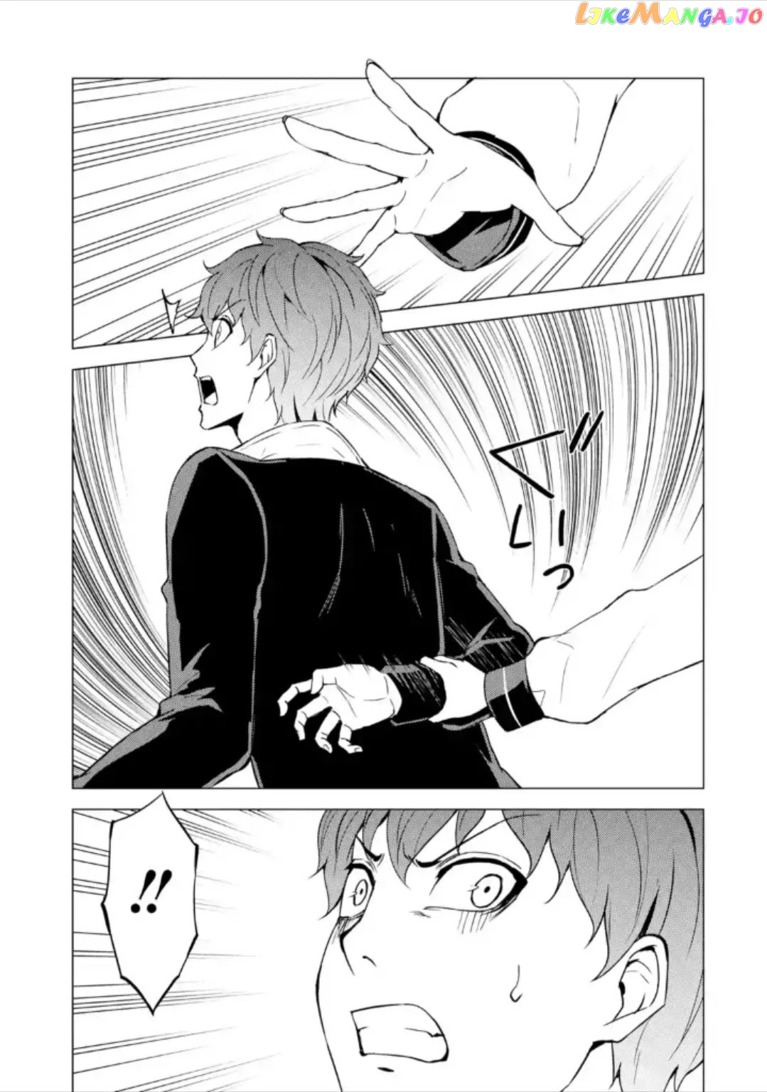 Ore No Genjitsu Wa Ren’ai Game Ka To Omottara Inochigake No Game Datta chapter 47 - page 29