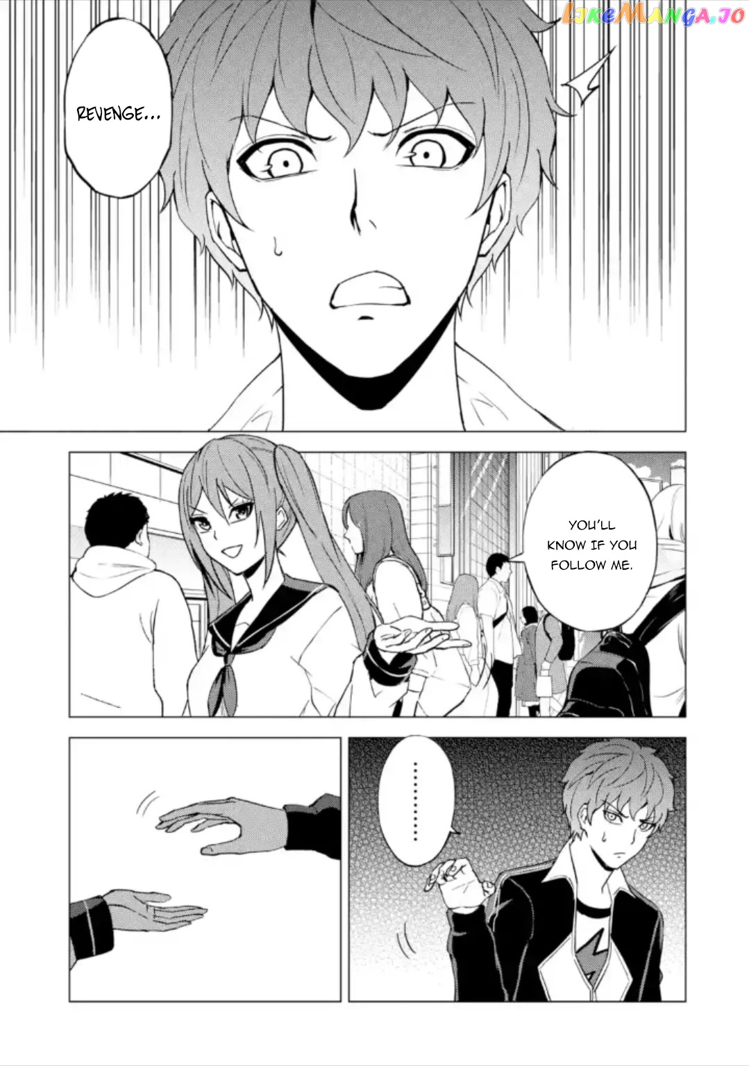 Ore No Genjitsu Wa Ren’ai Game Ka To Omottara Inochigake No Game Datta chapter 47 - page 36