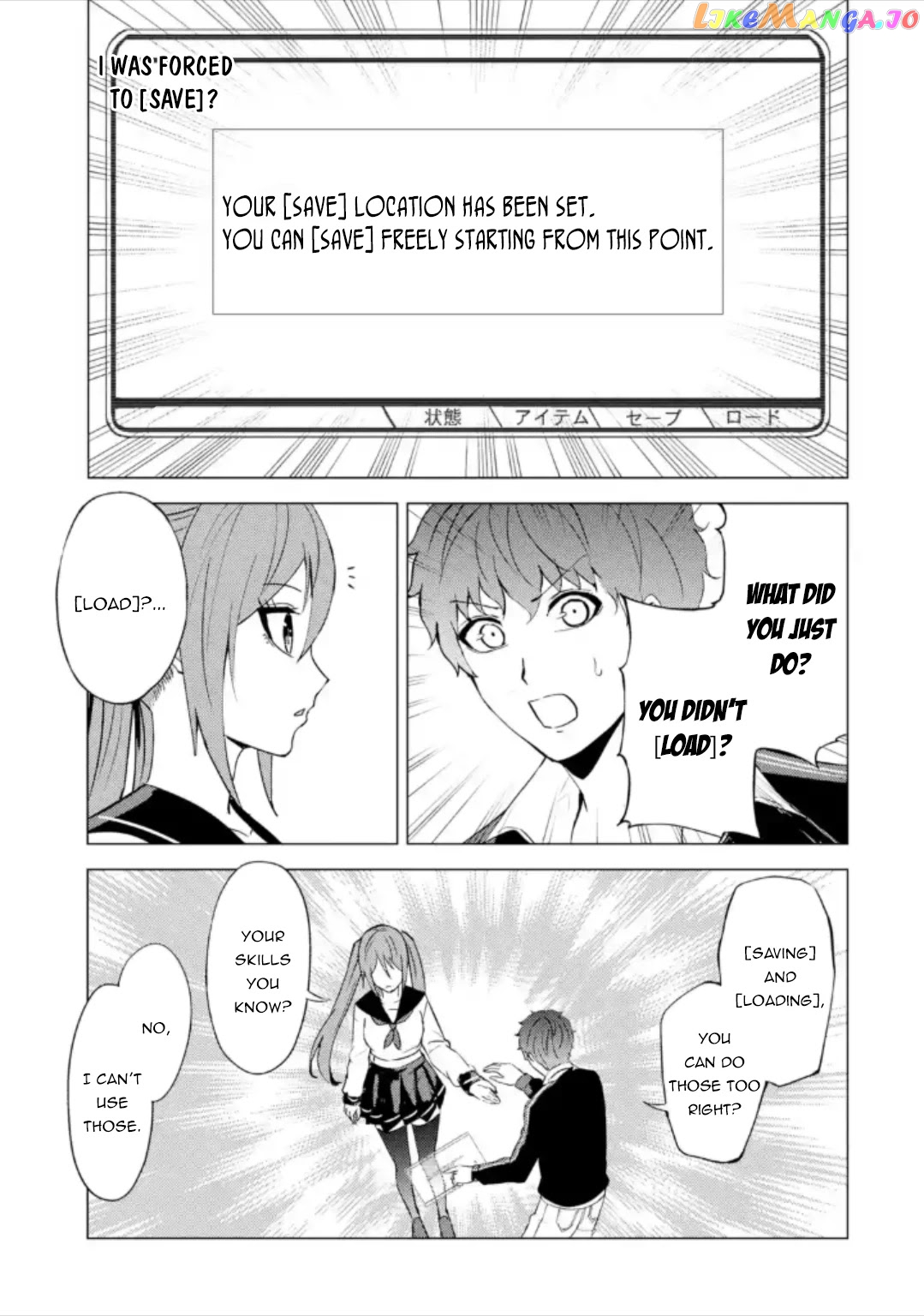 Ore No Genjitsu Wa Ren’ai Game Ka To Omottara Inochigake No Game Datta chapter 47 - page 38