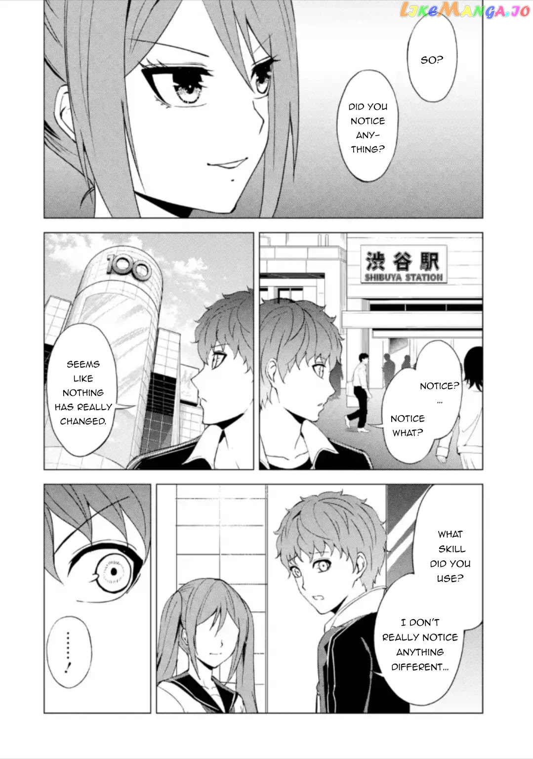 Ore No Genjitsu Wa Ren’ai Game Ka To Omottara Inochigake No Game Datta chapter 47 - page 41