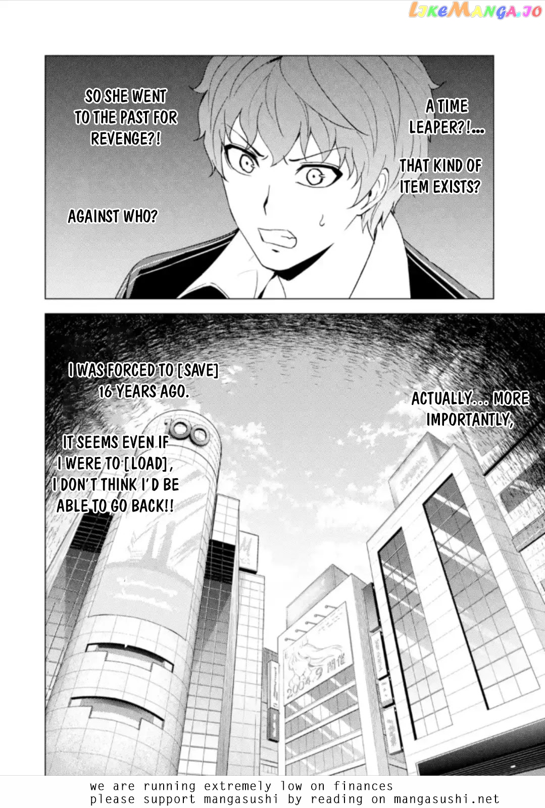 Ore No Genjitsu Wa Ren’ai Game Ka To Omottara Inochigake No Game Datta chapter 47 - page 44