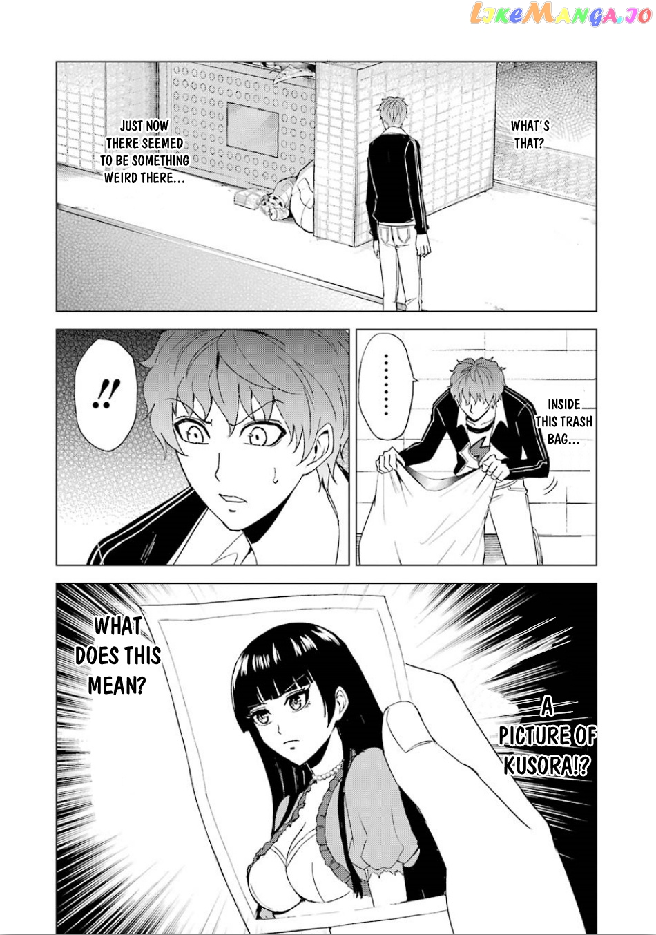 Ore No Genjitsu Wa Ren’ai Game Ka To Omottara Inochigake No Game Datta chapter 23.2 - page 10