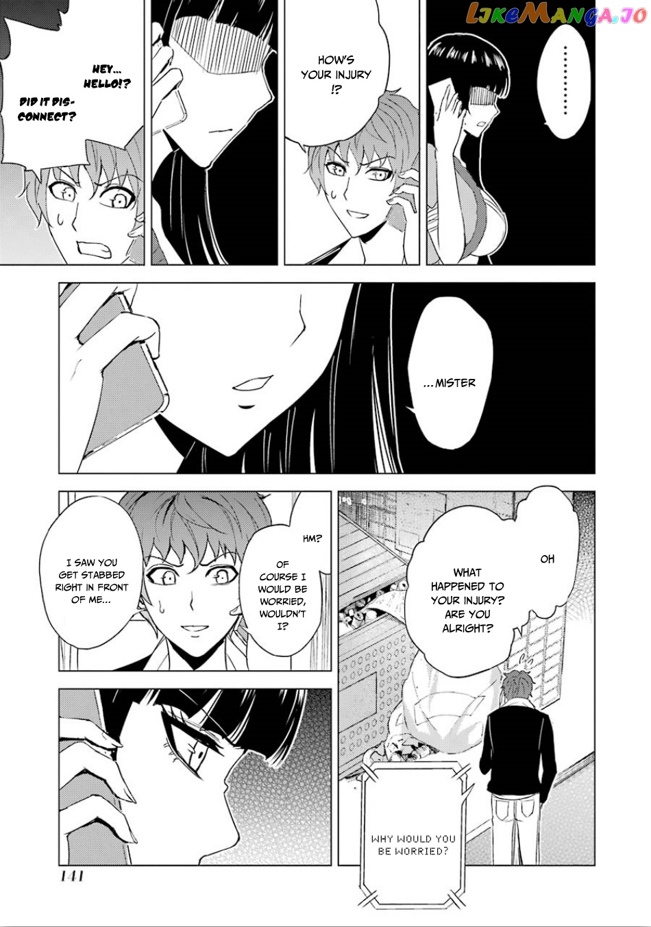 Ore No Genjitsu Wa Ren’ai Game Ka To Omottara Inochigake No Game Datta chapter 23.2 - page 13