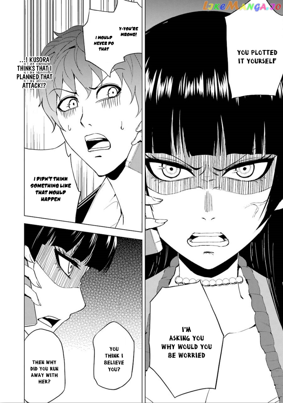 Ore No Genjitsu Wa Ren’ai Game Ka To Omottara Inochigake No Game Datta chapter 23.2 - page 14