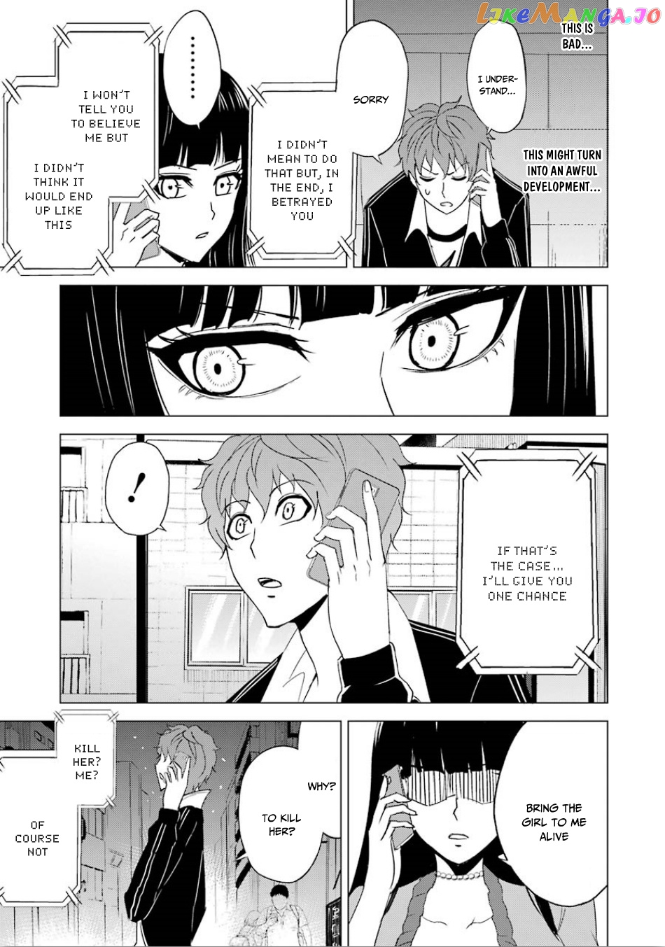 Ore No Genjitsu Wa Ren’ai Game Ka To Omottara Inochigake No Game Datta chapter 23.2 - page 18