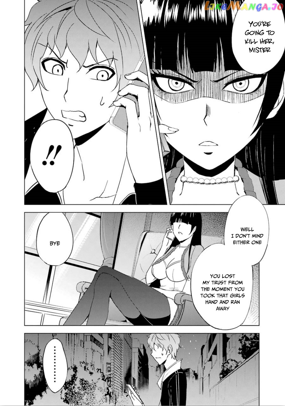 Ore No Genjitsu Wa Ren’ai Game Ka To Omottara Inochigake No Game Datta chapter 23.2 - page 19