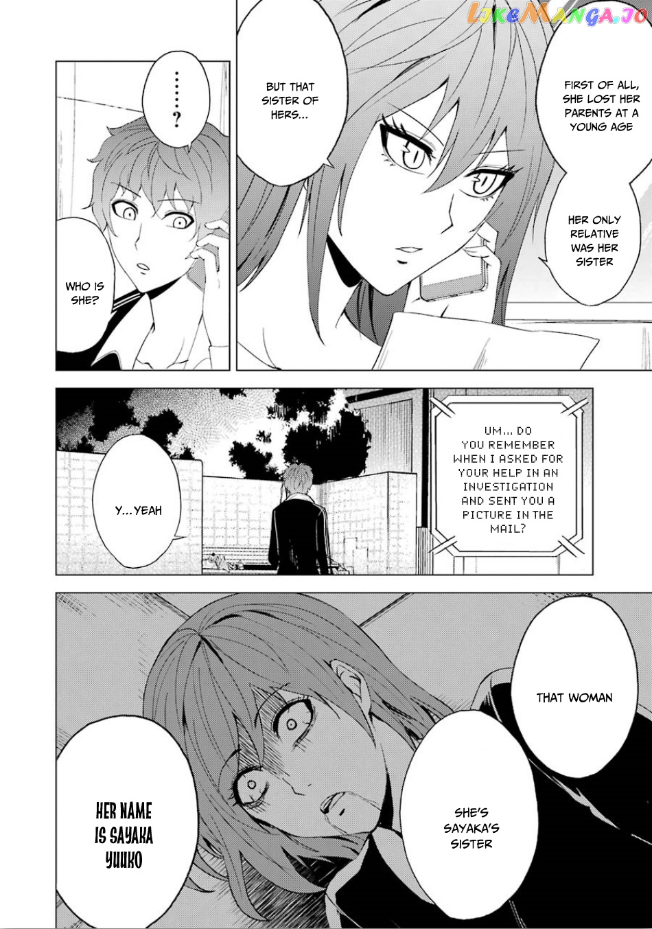 Ore No Genjitsu Wa Ren’ai Game Ka To Omottara Inochigake No Game Datta chapter 23.2 - page 21