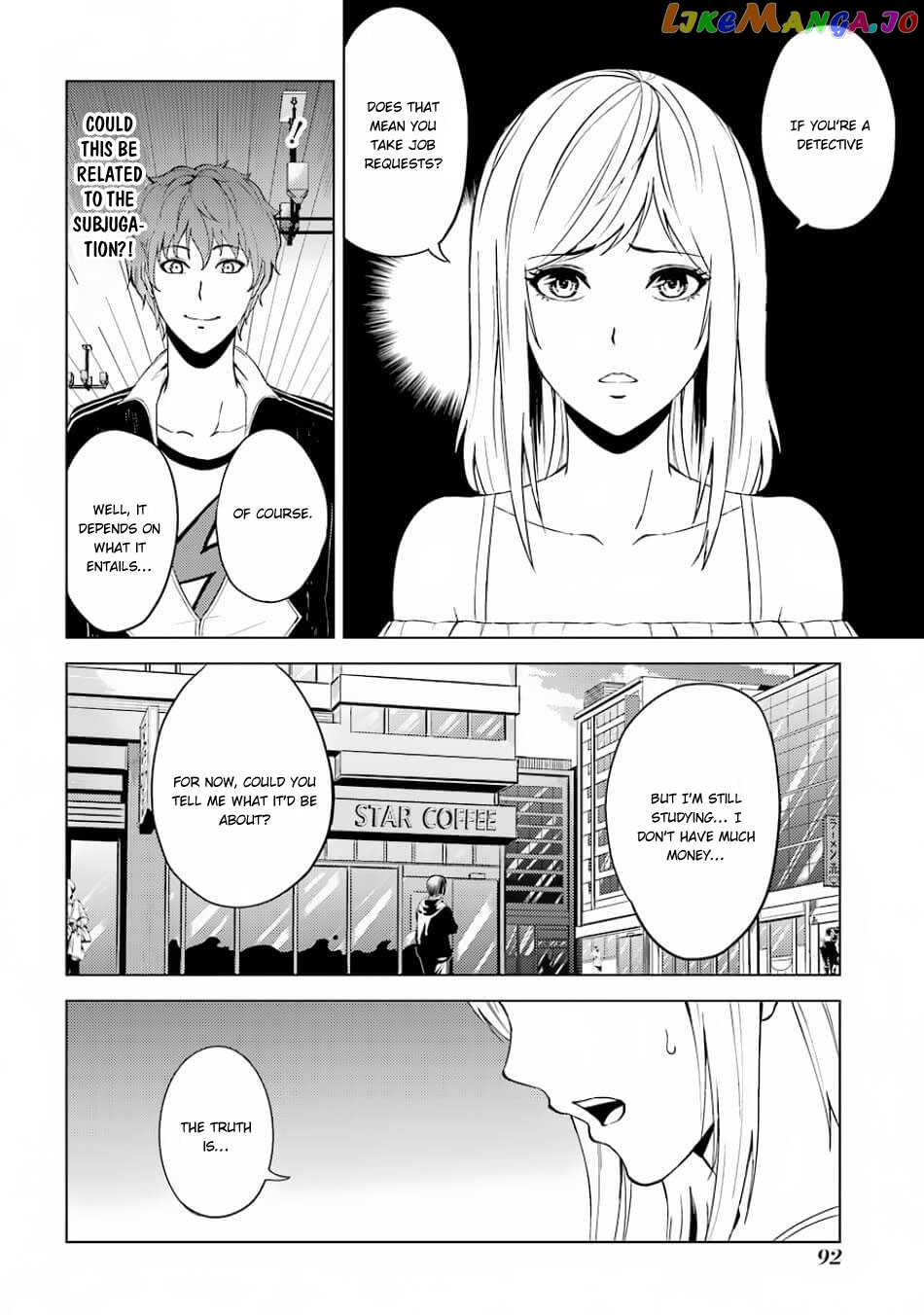 Ore No Genjitsu Wa Ren’ai Game Ka To Omottara Inochigake No Game Datta chapter 15.1 - page 3