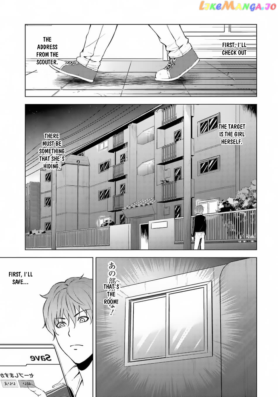 Ore No Genjitsu Wa Ren’ai Game Ka To Omottara Inochigake No Game Datta chapter 15.1 - page 8