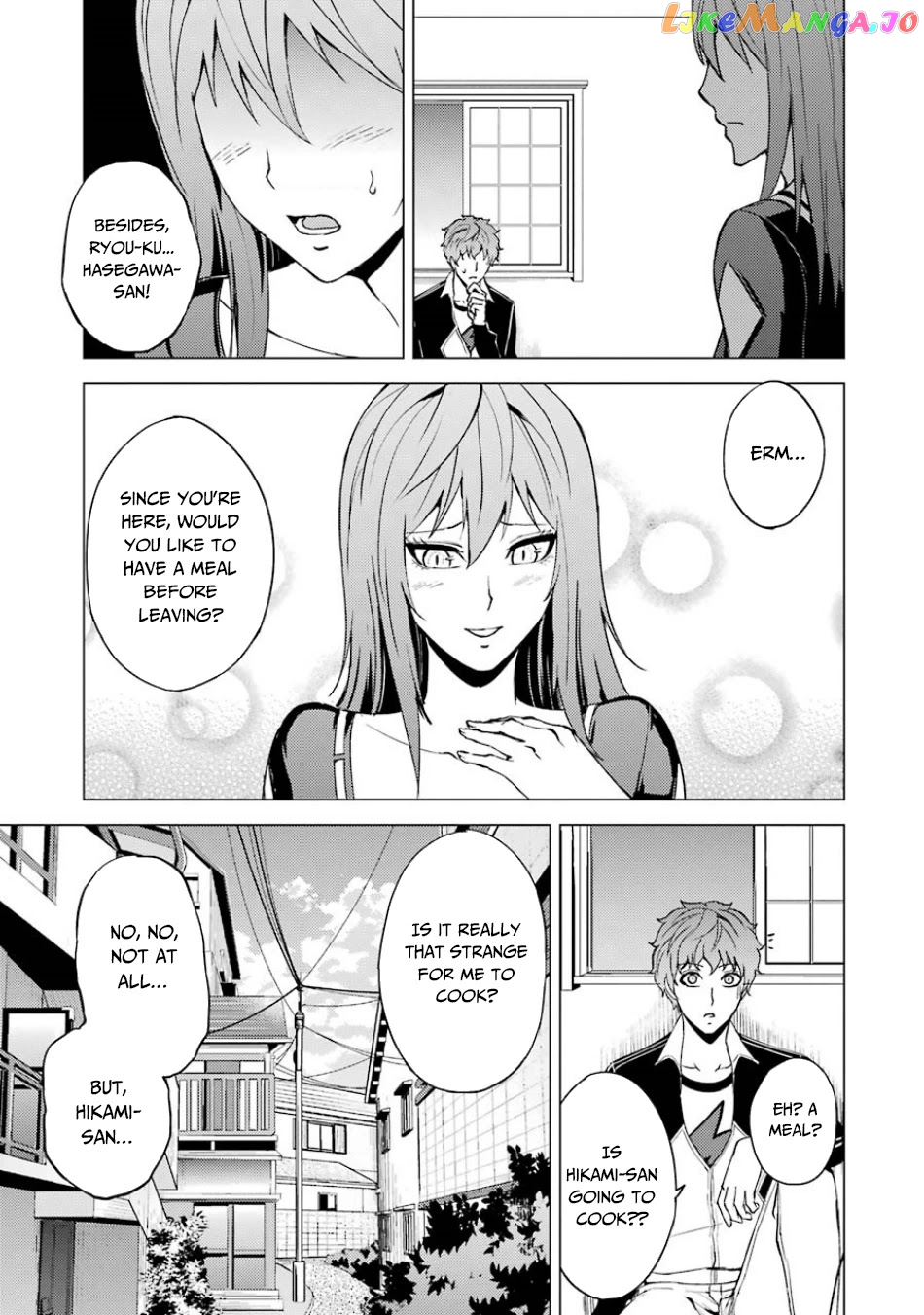 Ore No Genjitsu Wa Ren’ai Game Ka To Omottara Inochigake No Game Datta chapter 35 - page 10