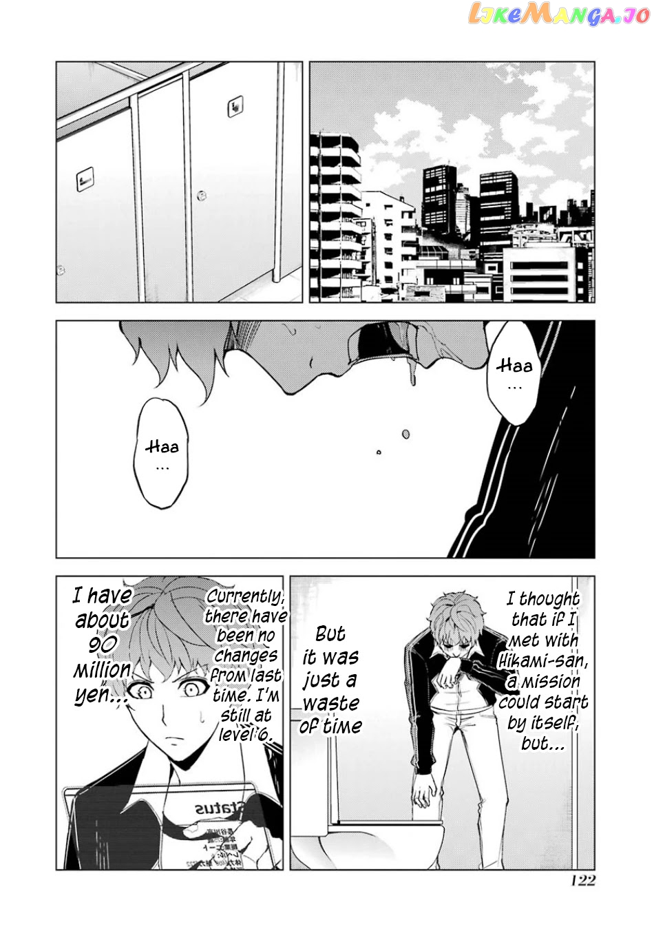 Ore No Genjitsu Wa Ren’ai Game Ka To Omottara Inochigake No Game Datta chapter 35 - page 22