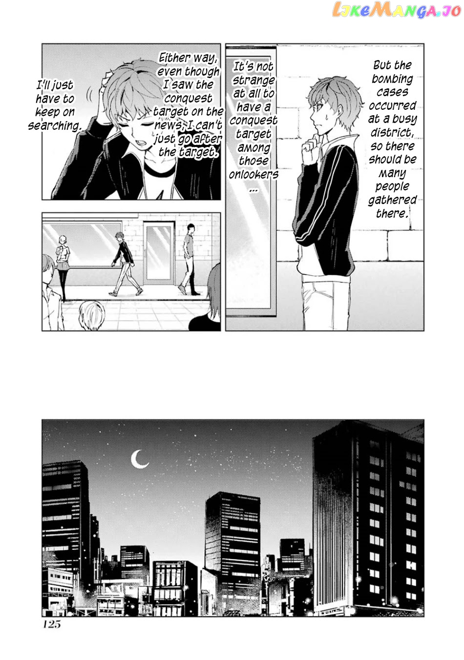 Ore No Genjitsu Wa Ren’ai Game Ka To Omottara Inochigake No Game Datta chapter 35 - page 25