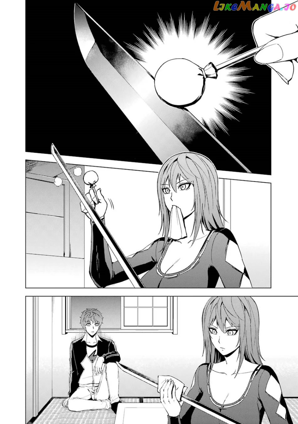 Ore No Genjitsu Wa Ren’ai Game Ka To Omottara Inochigake No Game Datta chapter 35 - page 3