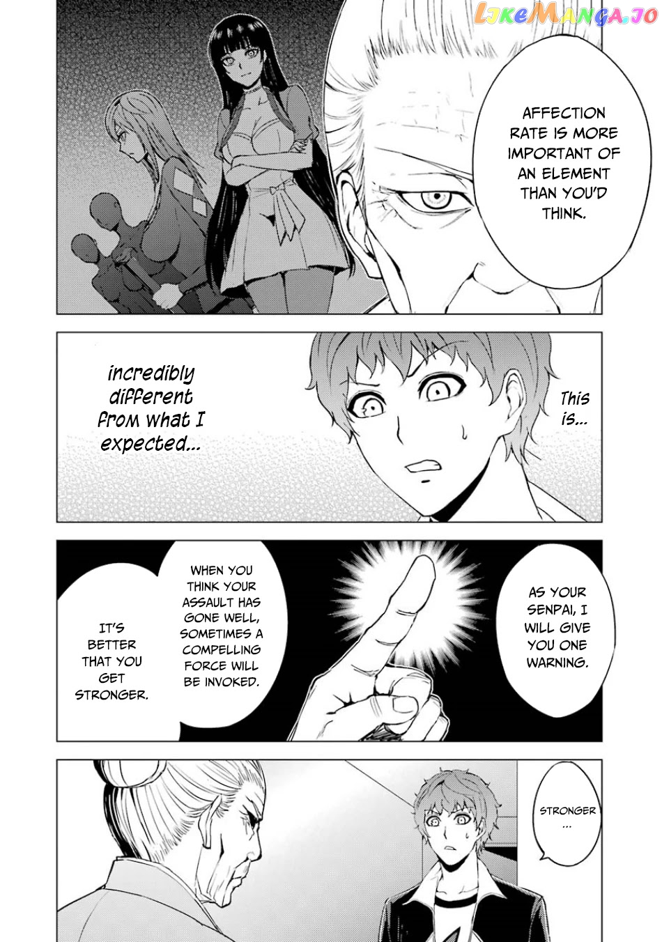 Ore No Genjitsu Wa Ren’ai Game Ka To Omottara Inochigake No Game Datta chapter 35 - page 39