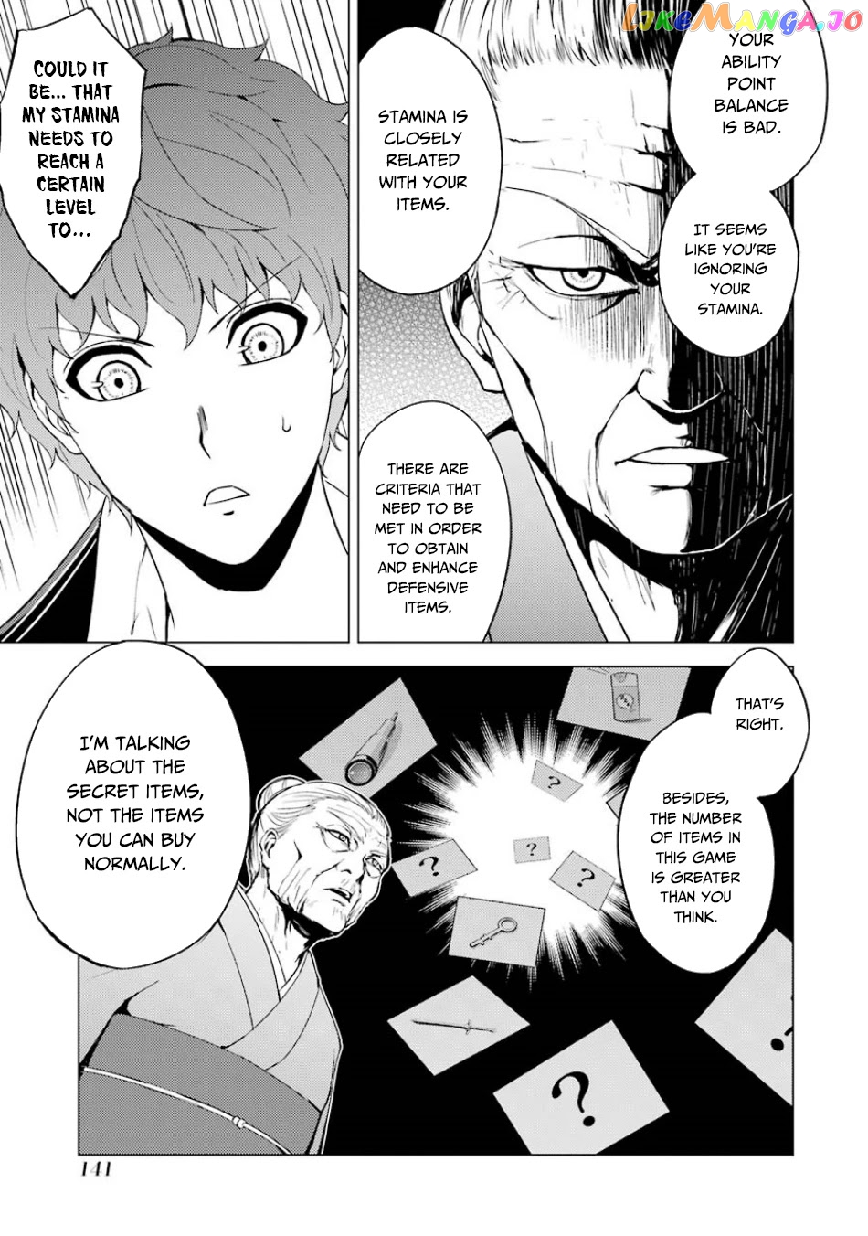 Ore No Genjitsu Wa Ren’ai Game Ka To Omottara Inochigake No Game Datta chapter 35 - page 40